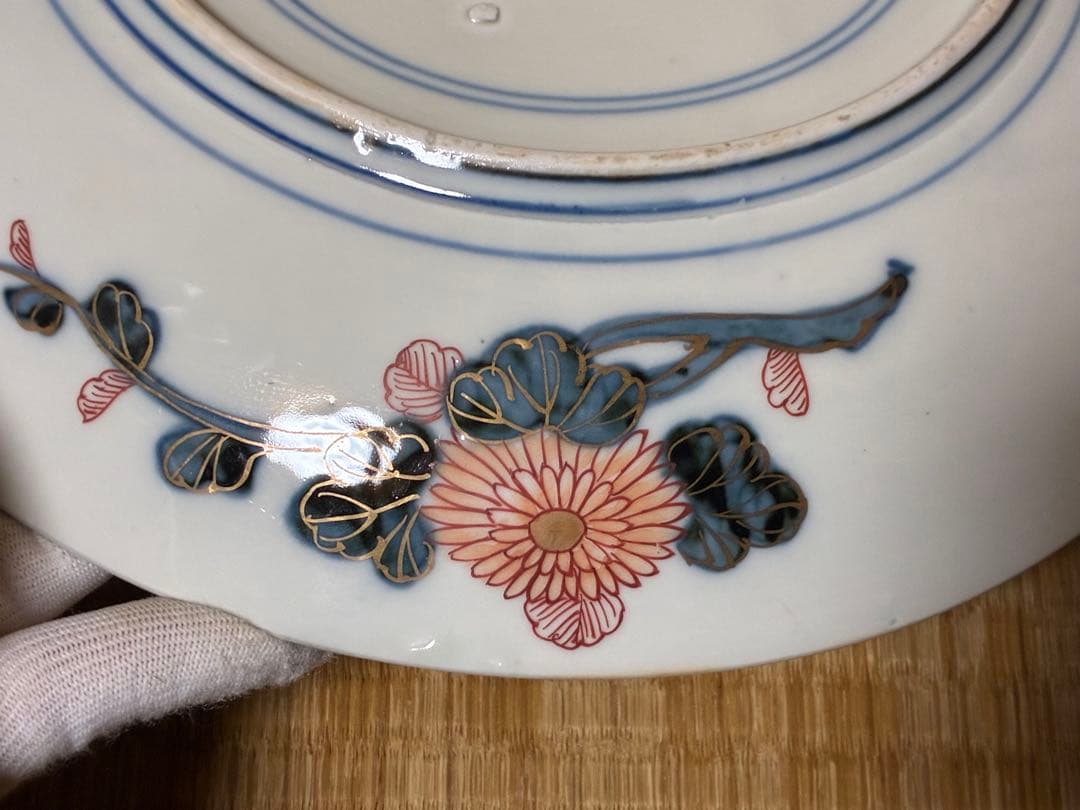 中国 金彩 色絵 緑龍紋 【大明萬暦年製】 大皿 二枚 31.0㎝ 古伊万里