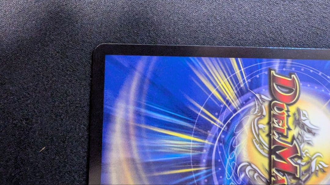 完全不明　金トレジャー