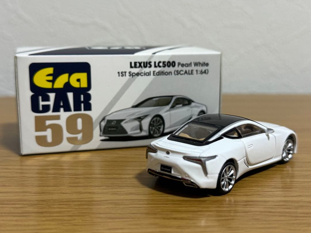 LEXUS LC500 1/64 EraCar レクサス ミニカー 3台セット