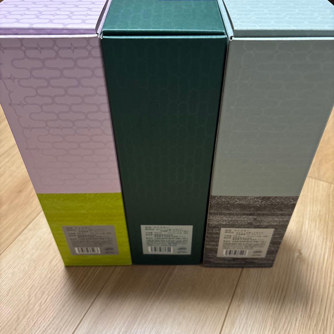 厚岸ウィスキーセット