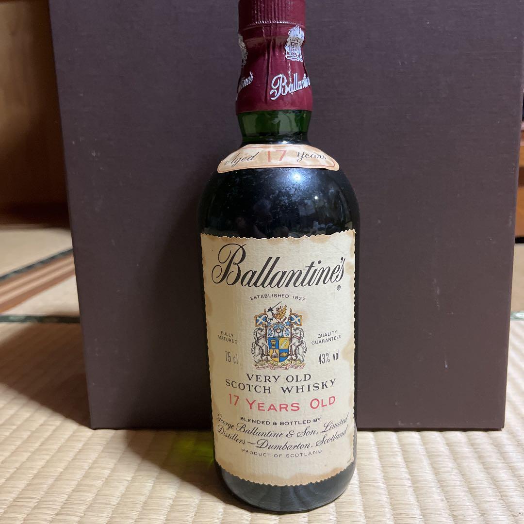 バランタイン17年