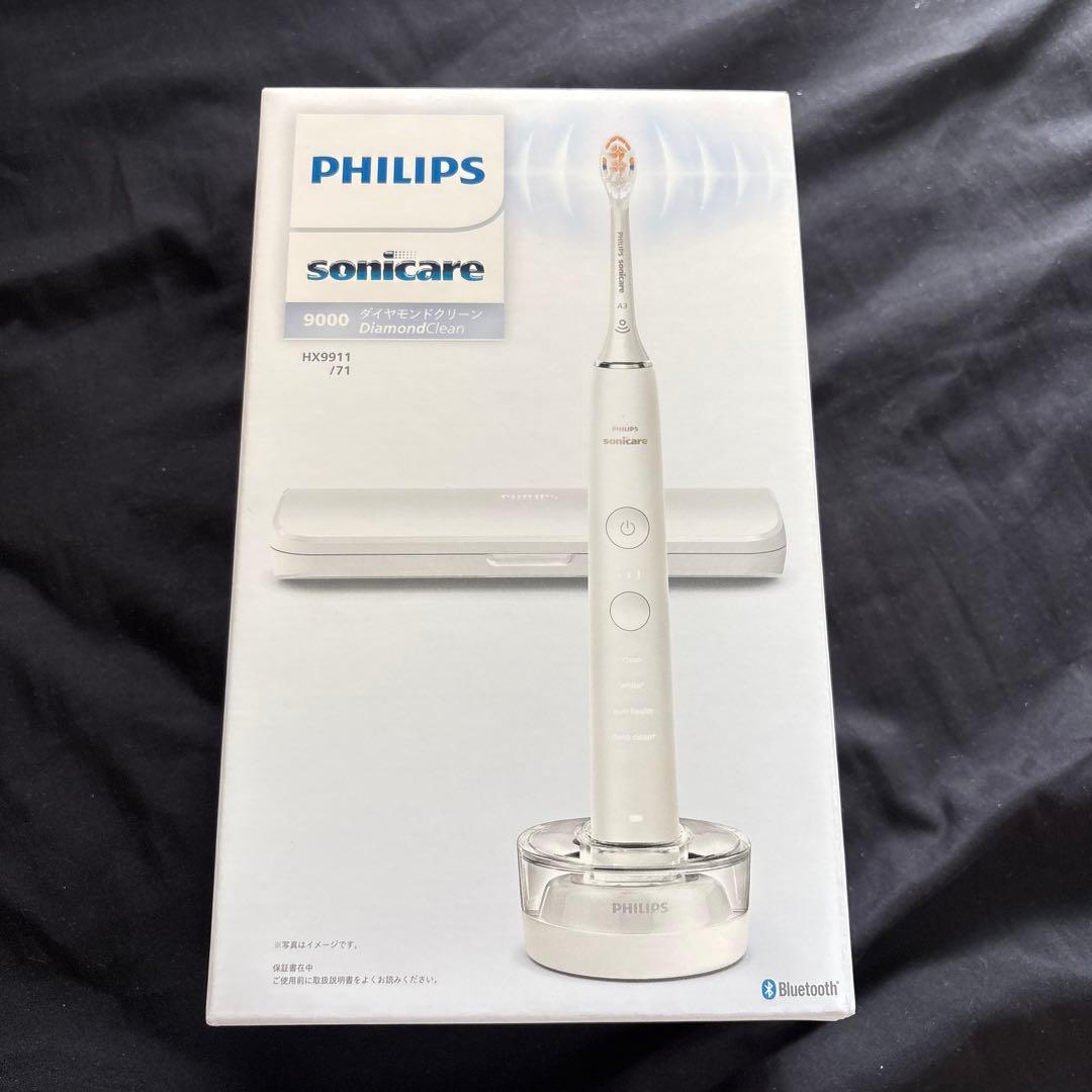 PHILIPS Sonicare S9000 電動歯ブラシ本体