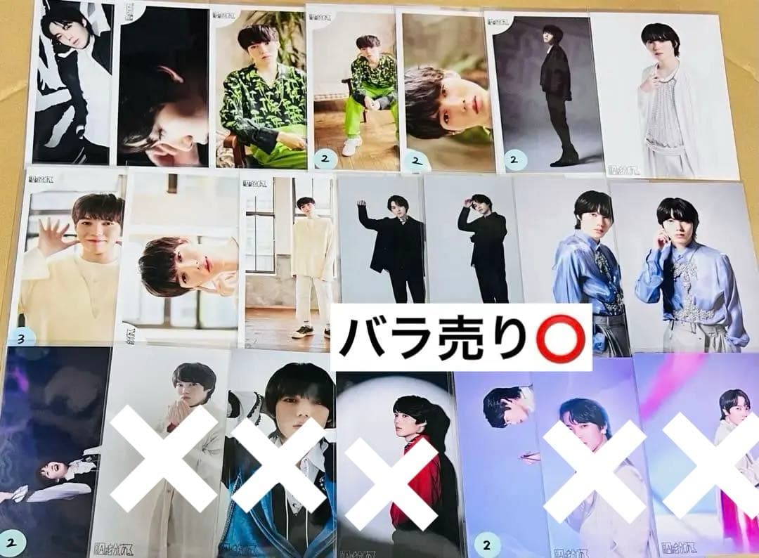 原因は自分にある。　小泉光咲 写真③