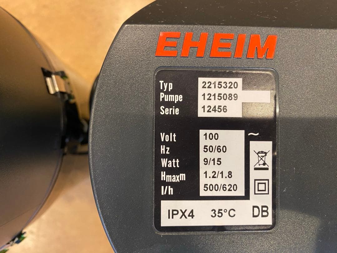 エーハイムフィルター２２１５　サブフィルター　ダブルタップセット