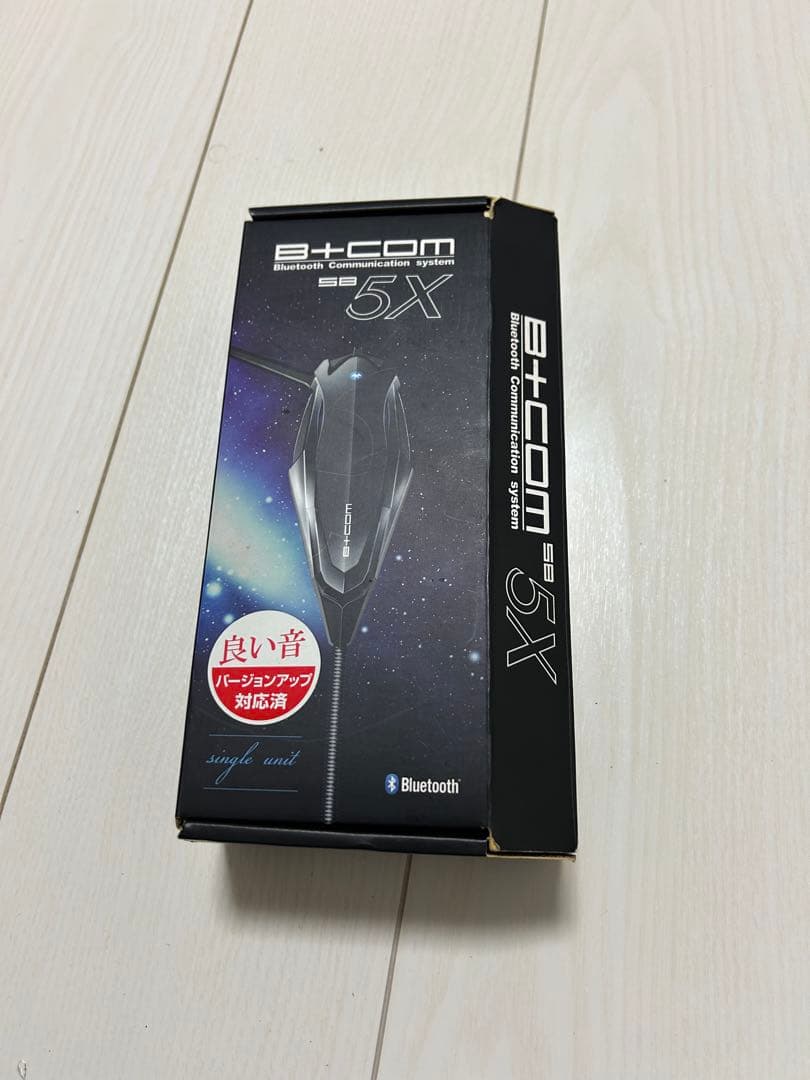 B+COM SB5X ビーコム サインハウス インカム　ブラック　白プレート付き