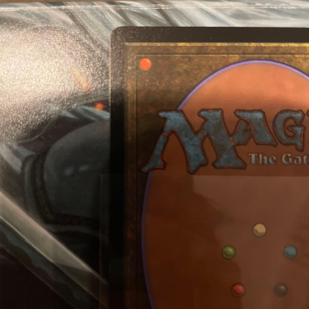 MTG FF ガーディアンフォース、ディアボロス non foil