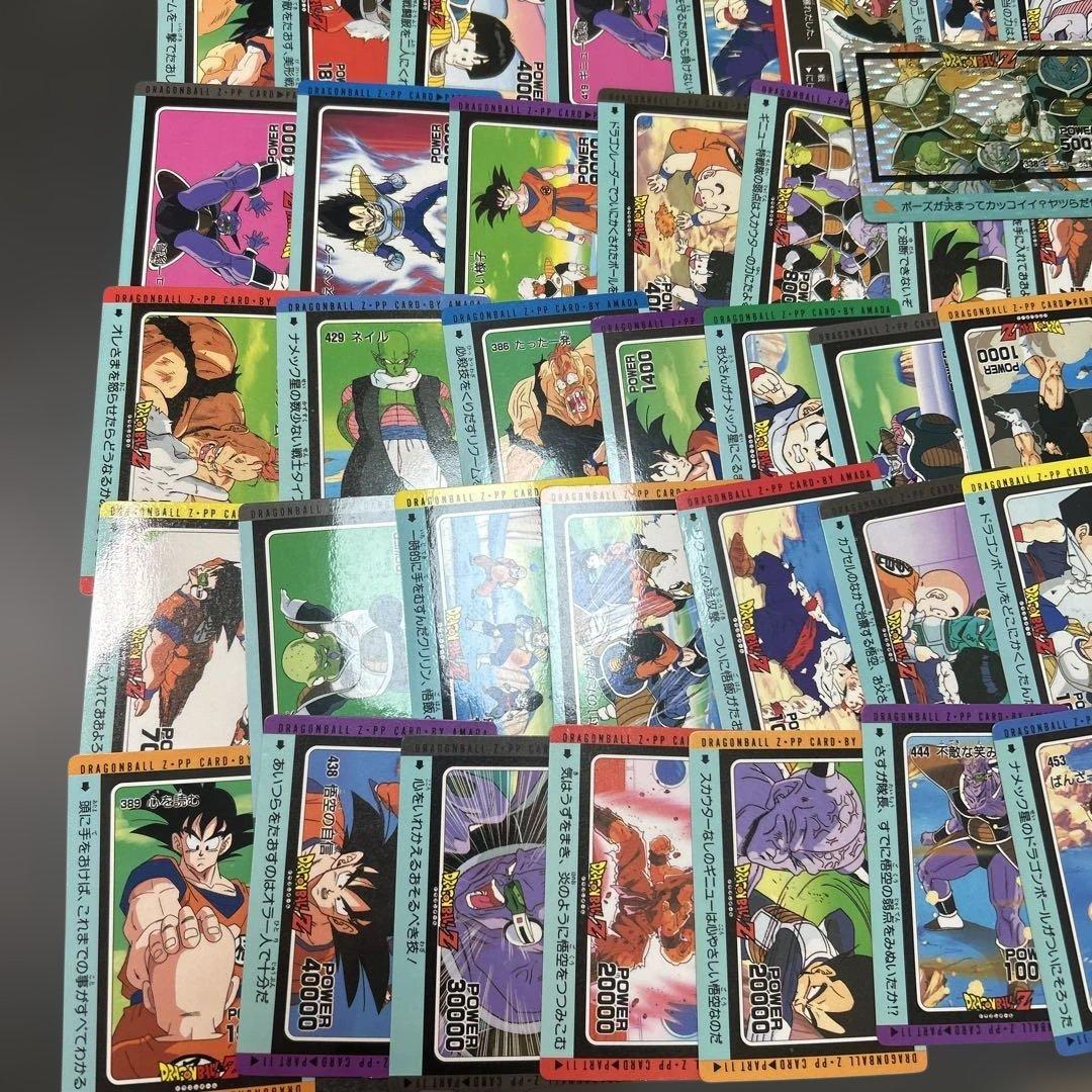ドラゴンボール　カード　アマダ まとめ90枚　　338ギニュー特戦隊　丸プリ