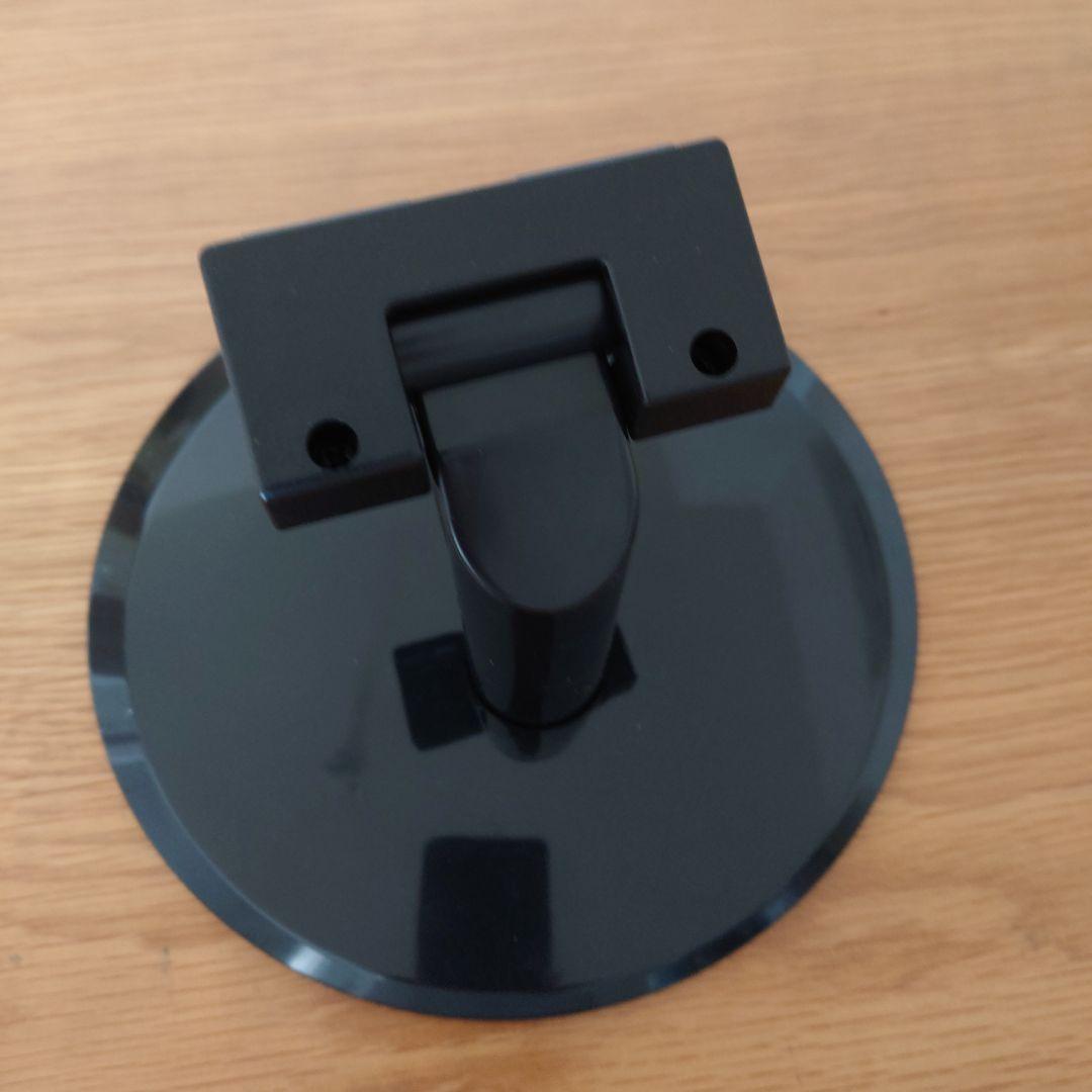 JAPANNEXT モニター 23.6型 USB Type-C(65W給電対応)