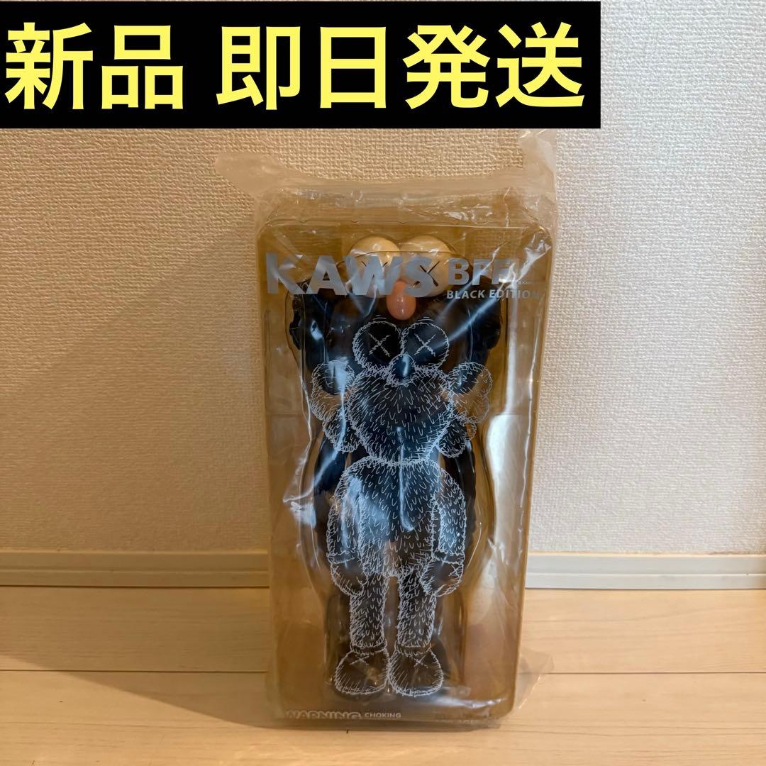 KAWS MEDICOM TOY BFF BLACK EDITION カウズ