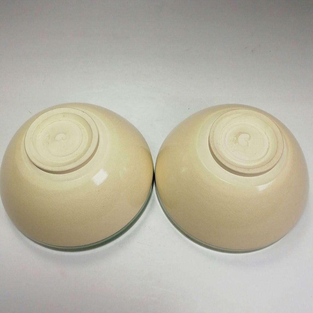 Ｓ６２０　茶碗　九客『仁清　天目型青地金刷毛目紋　数茶碗』『瑞雲窯　前田宝泉造』