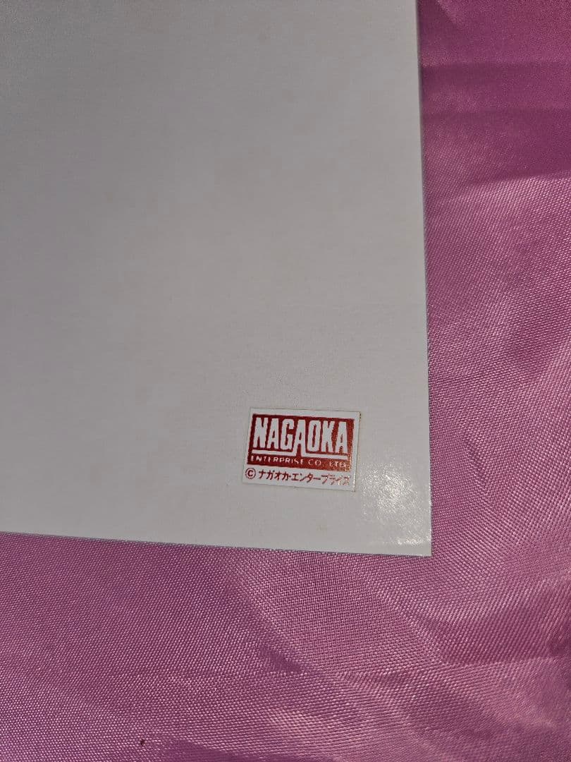 小泉今日子　 カラーポスター 縦42 横30 A3相当サイズ