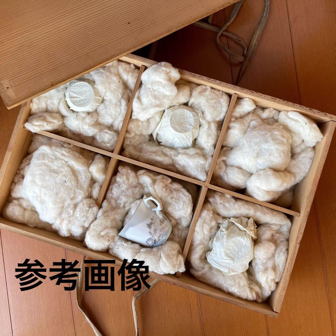 横浜焼 井村製 明治 輸出手 アンティーク カップ＆ソーサー1客  業平東下り図