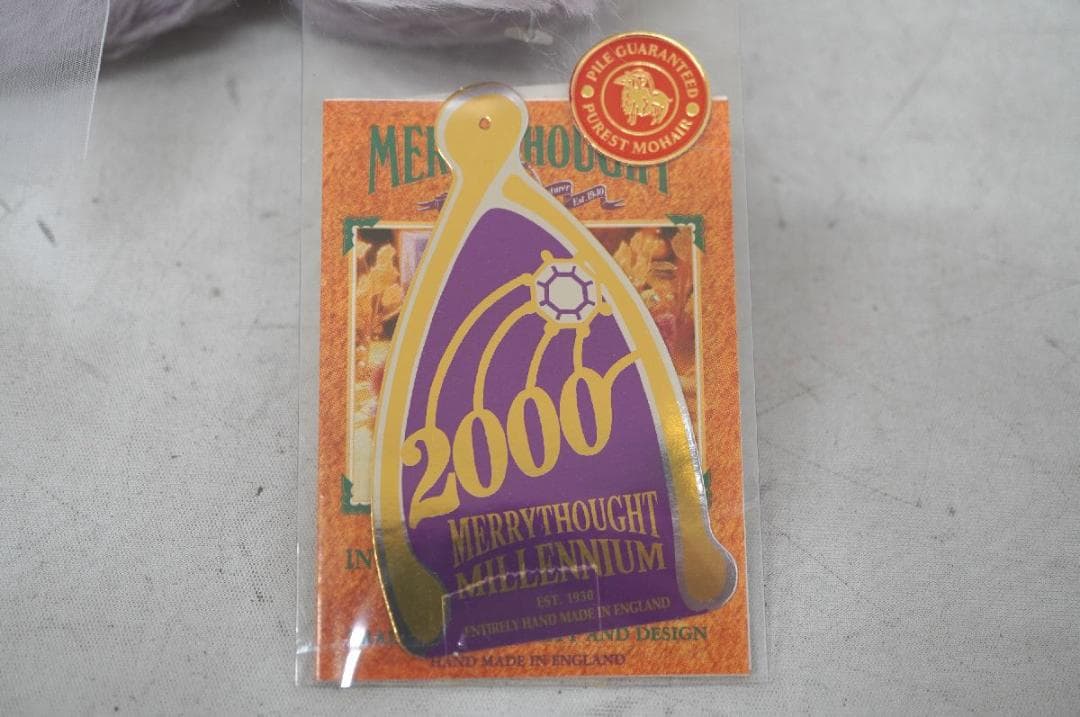 【M2512-2】メリーソート テディベア チーキー プラム シャーベット