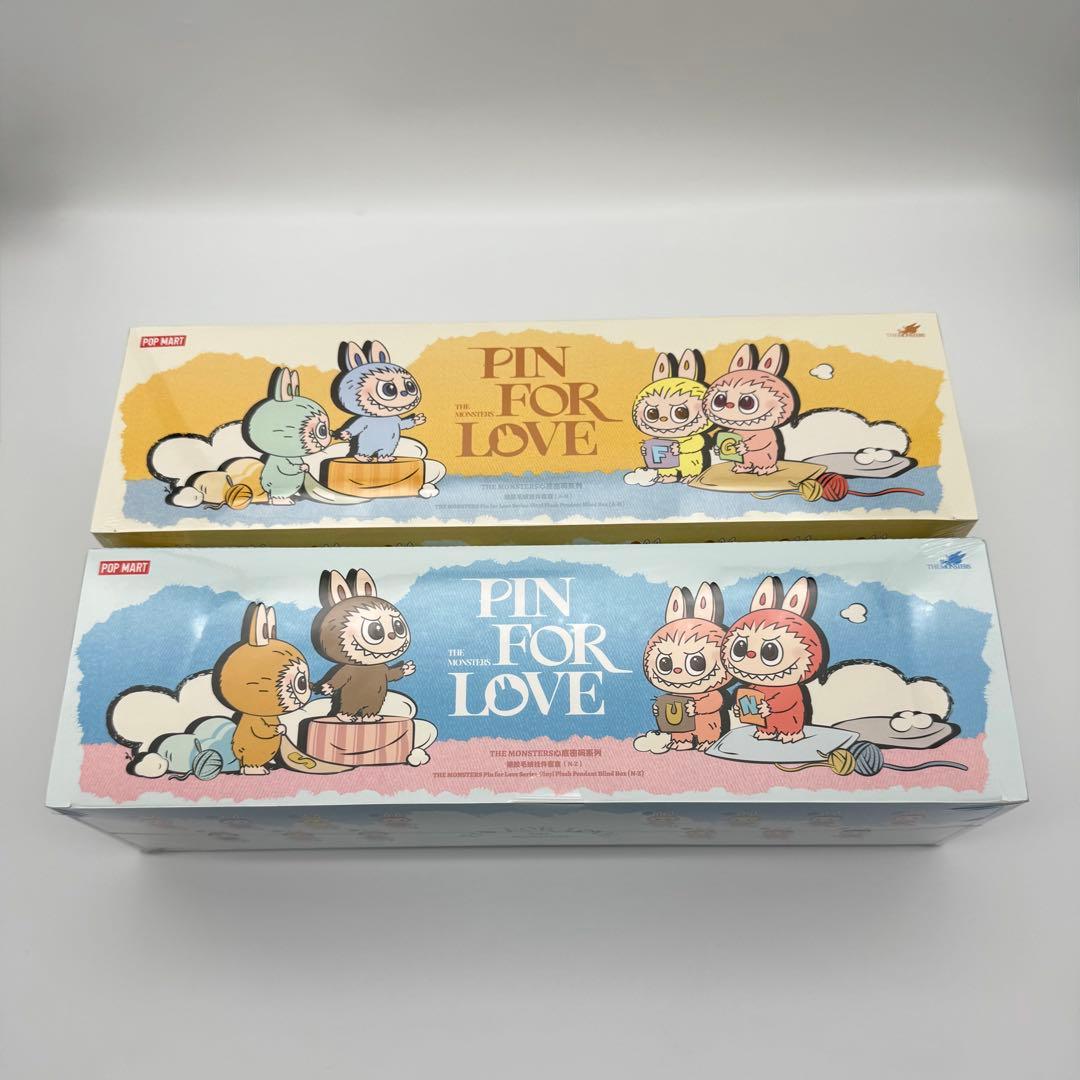 ポップマート PIN FOR LOVE アソート (A-M)(N-Z) 2BOX