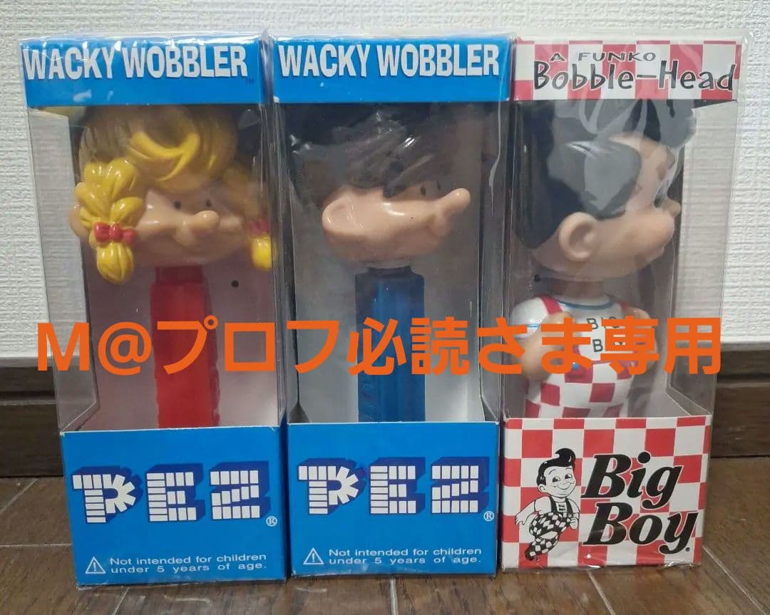 PEZ Wacky Wobbler フィギュア 3体セット