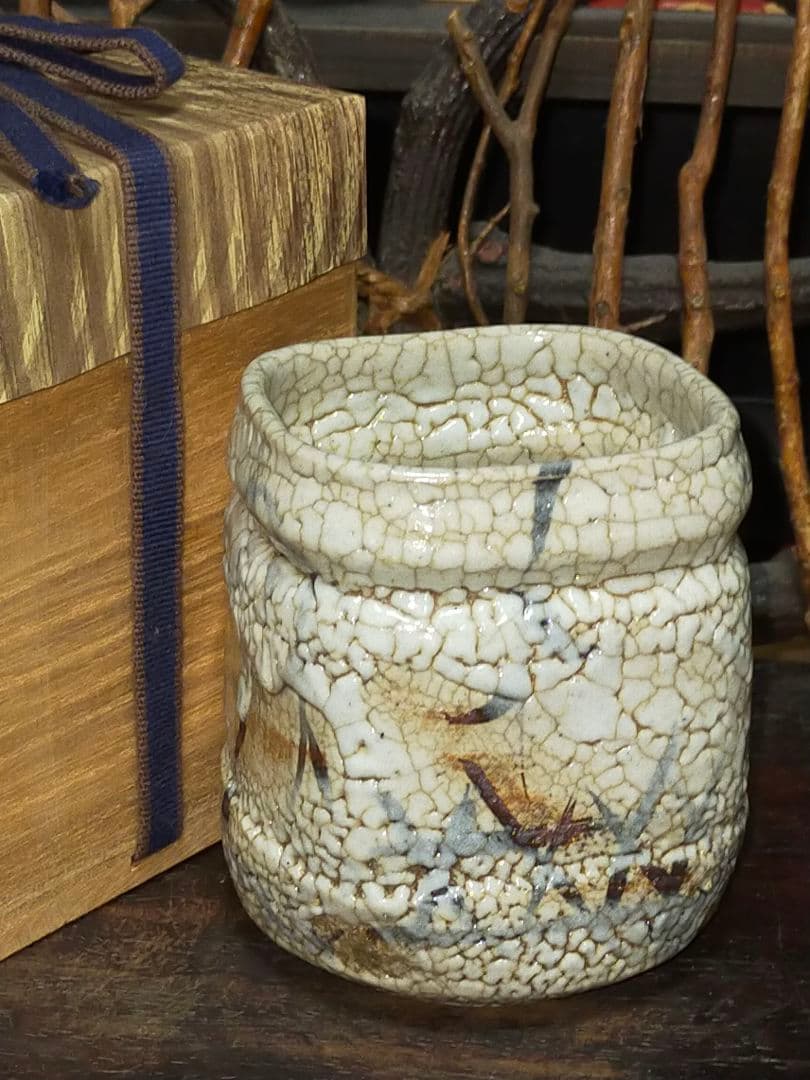 ♥美濃焼　志野　火入れ　湯飲み　湯呑み　骨董品