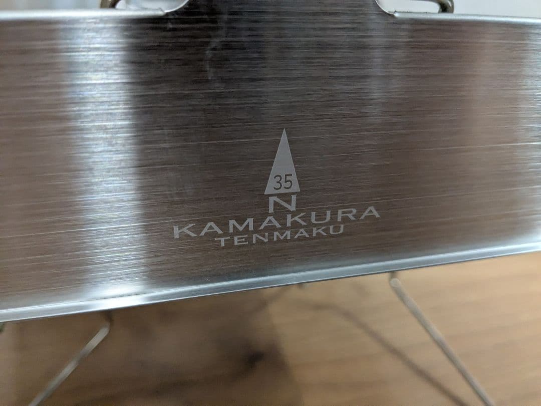 【未使用品】FOLBOTフォルボット ボンファイヤースタンド　鎌倉天幕