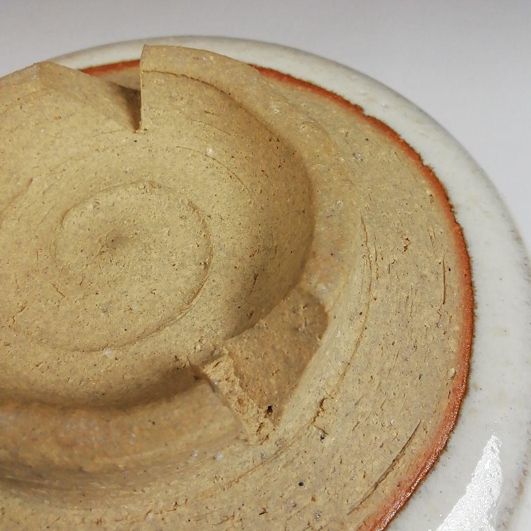 Ｓ９５９　茶碗　『赤膚山焼』『大塩昭山 造』　共箱　抹茶碗　茶道具