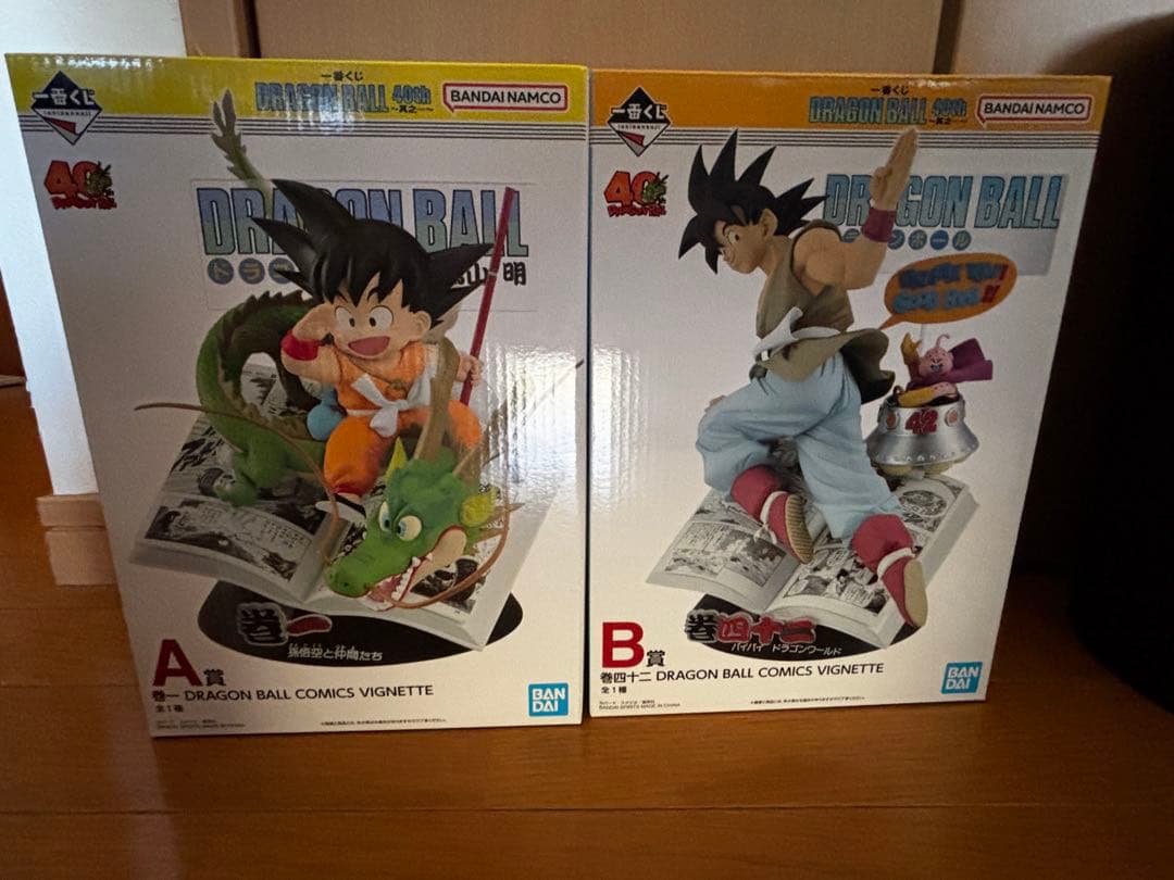 ドラゴンボール 40周年 一番くじ　A・Ｂ賞セット