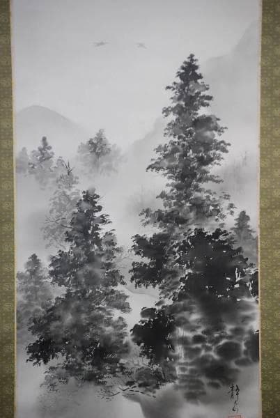 真作/静水/山水飛雁図/布袋屋掛軸HD-57