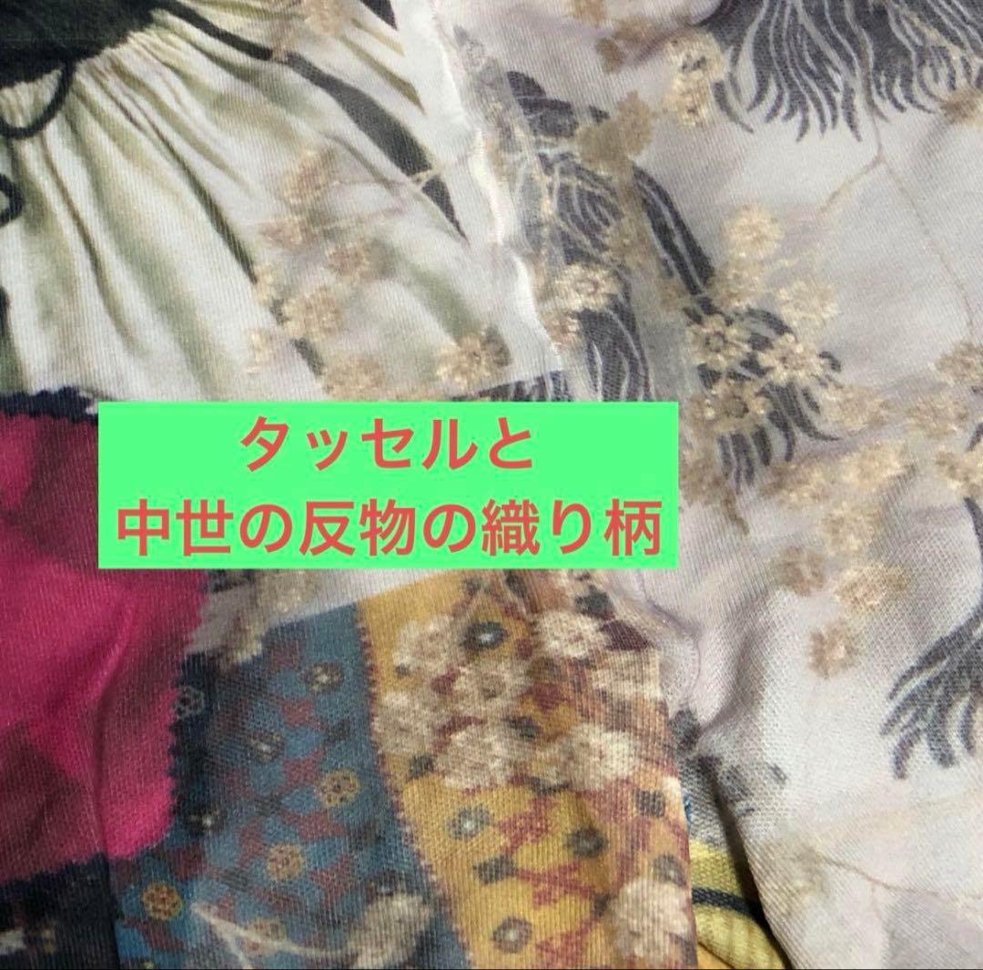 ロココ柄　オーブ　絵画柄　タイツ　ヴィヴィアンウエストウッド