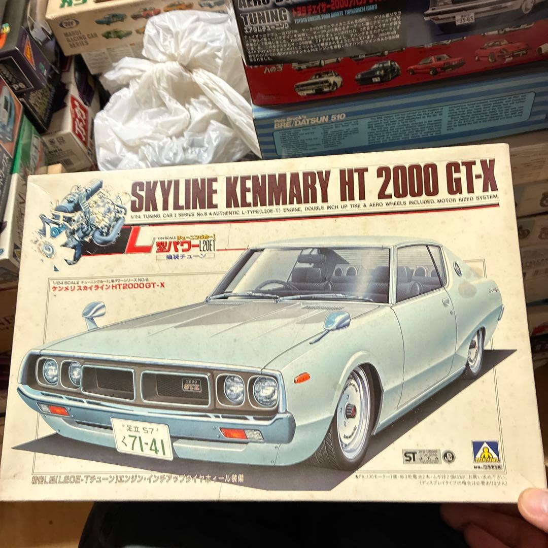 青島SKYLINE KENMARY HT 2000 GT-X 1/24 絶版
