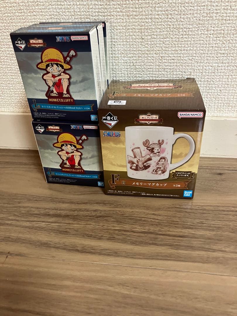 一番くじ　ワンピース　エモーショナルストーリーズ