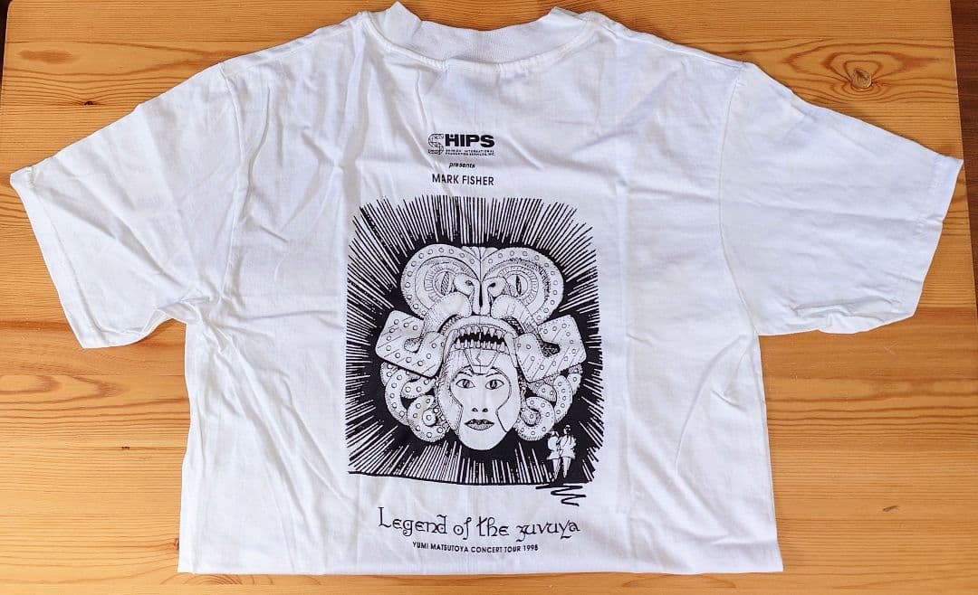 松任谷由実 Tシャツ Sサイズ【オフィシャルファンクラブ プレゼント当選品】