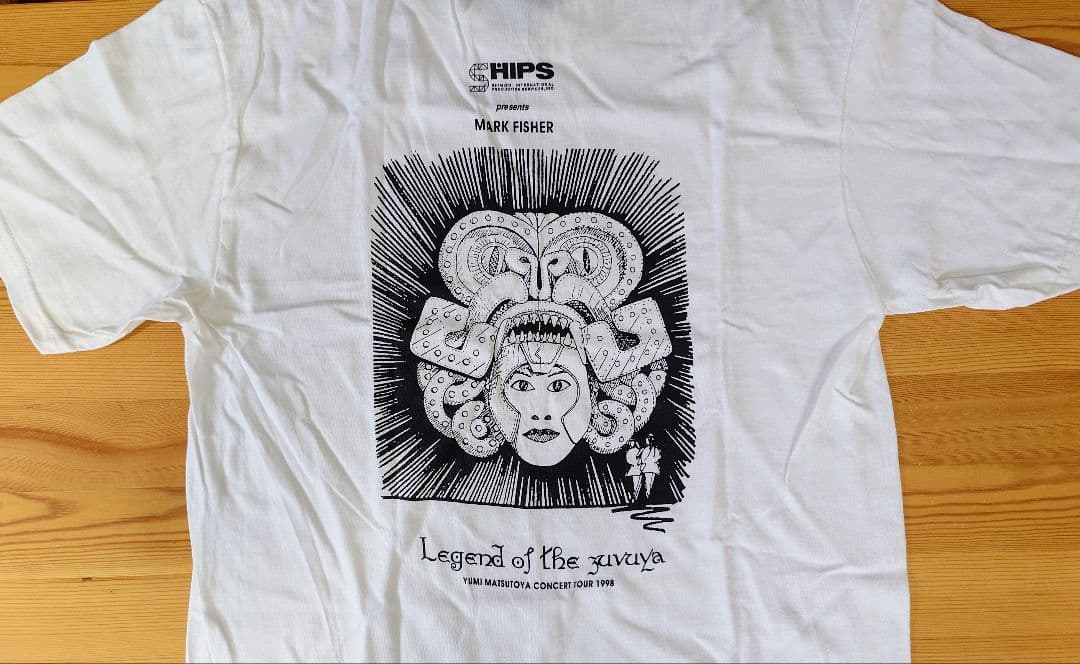 松任谷由実 Tシャツ Sサイズ【オフィシャルファンクラブ プレゼント当選品】