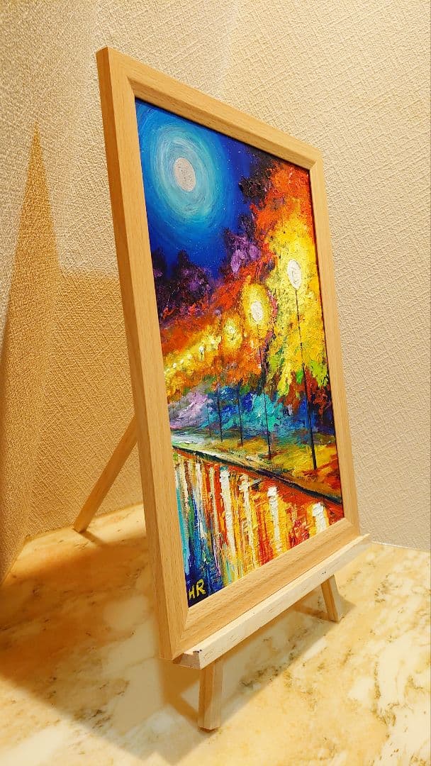 油絵 絵画【秋のライトアップ】