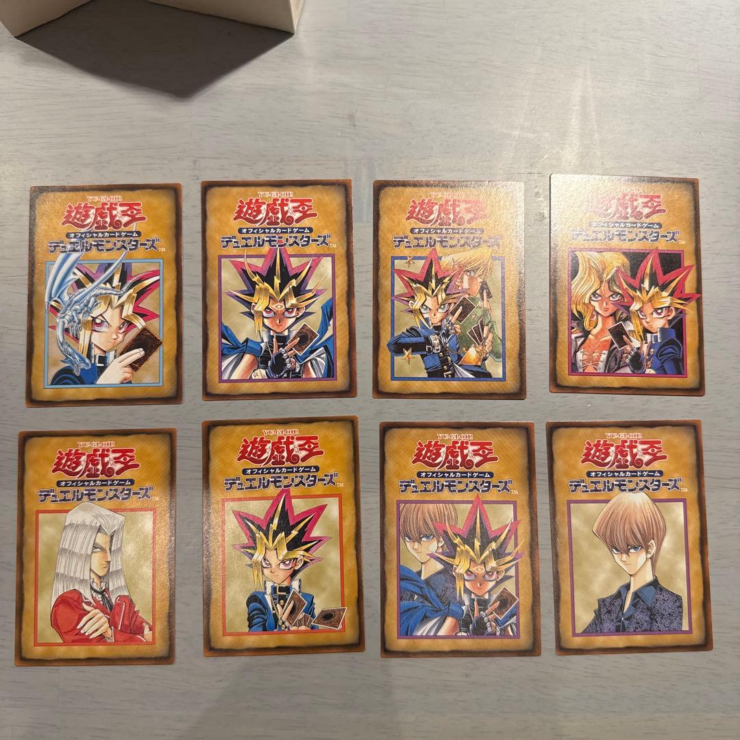 青眼の白龍　遊戯王　バンダイ版　ルールカード　まとめ売り　箱付き