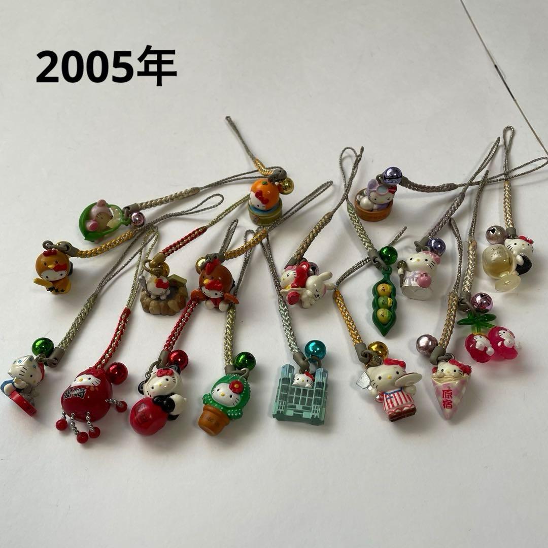 【値下】 ご当地 キティ 根付け ハワイ グアム 含む 69個 ストラップ