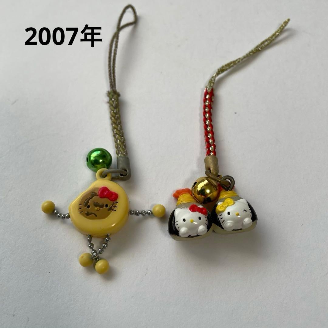 【値下】 ご当地 キティ 根付け ハワイ グアム 含む 69個 ストラップ