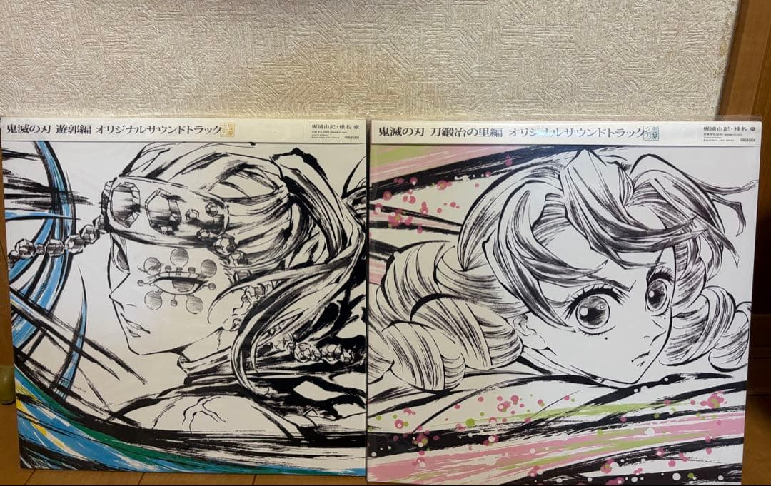 鬼滅の刃 アニプレックス オリジナルサウンドトラックレコード LP 新品未開封