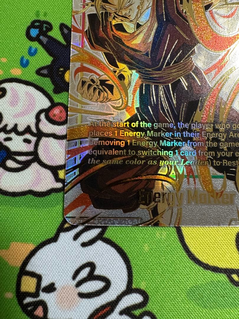 ドラゴンボール チャンピオンシップ エナジーマーカー ベジット