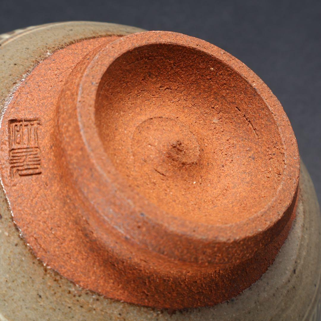 数茶碗10個　三島　福森研晃　共箱　美品　R1629ラ3