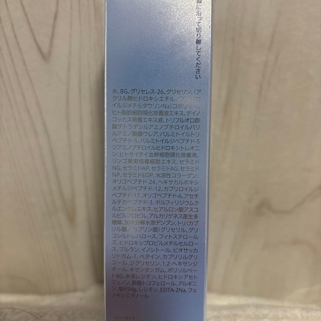 クオレ　美容液　AXI タイムコネクトエッセンス 30g