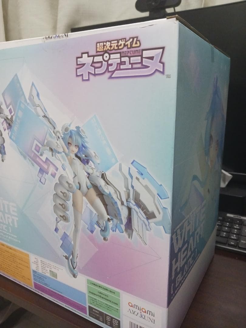 超次元ゲイム ネプテューヌ ホワイトハート フィギュア AMAKUNI