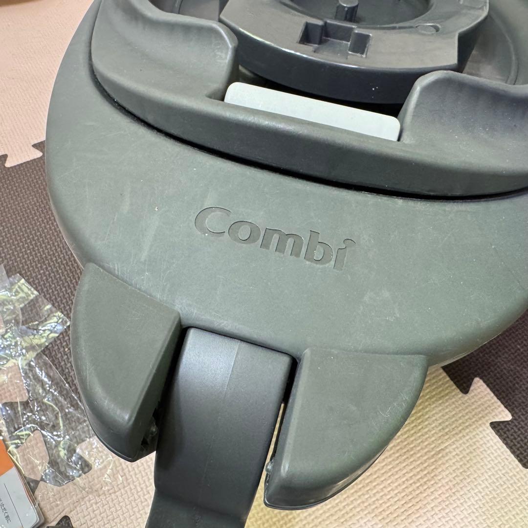 極美品 コンビ THE S Air ISOFIX エッグショックロッタ