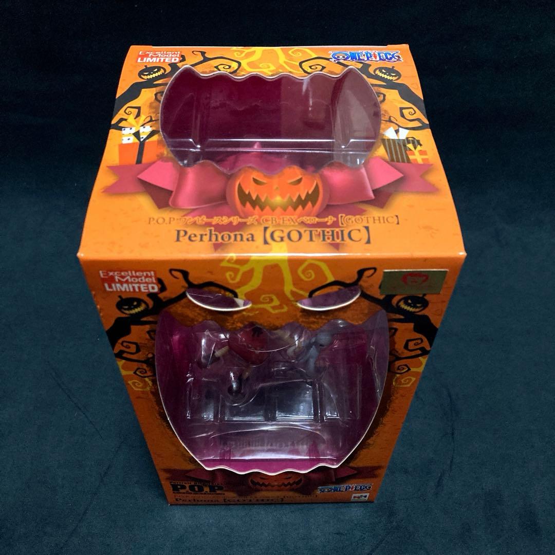 P.O.P ワンピース　CB-EXペローナ[GOTHIC]
