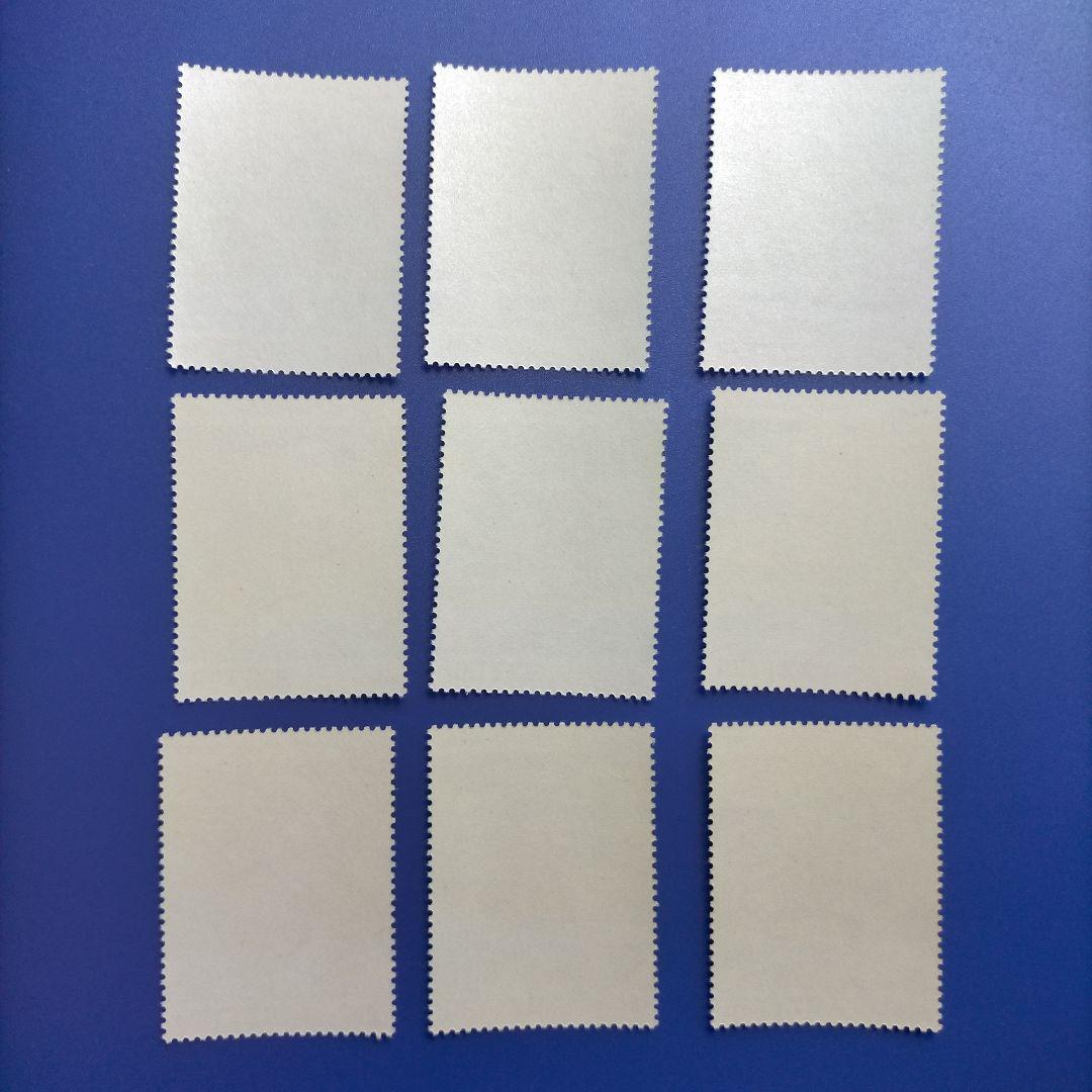 4470 外国切手 ベリーズ 1985年 クリスマス ディズニー30周年記念