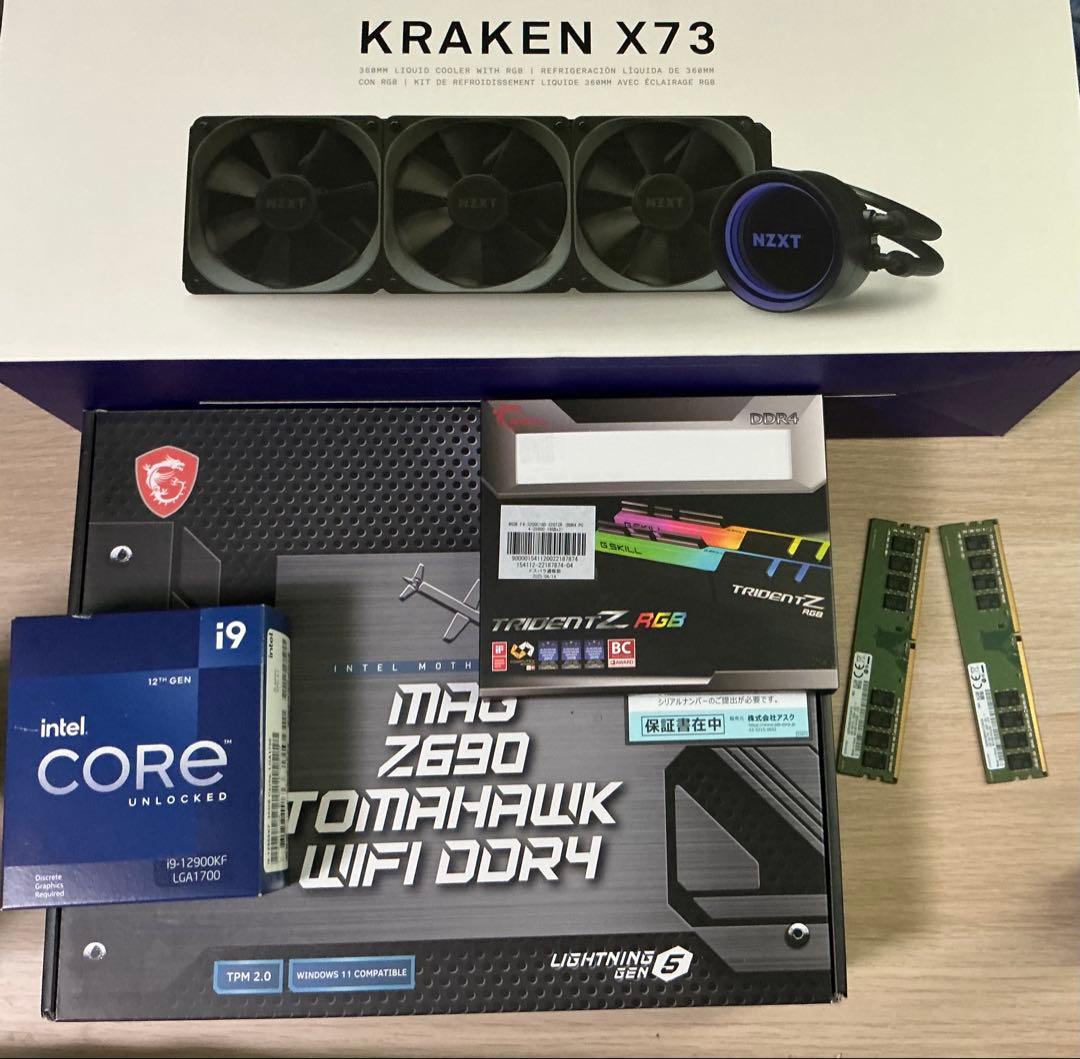 谷*口様 i9 12900KF,MSI Z690,DDR4 48GB,NZXT