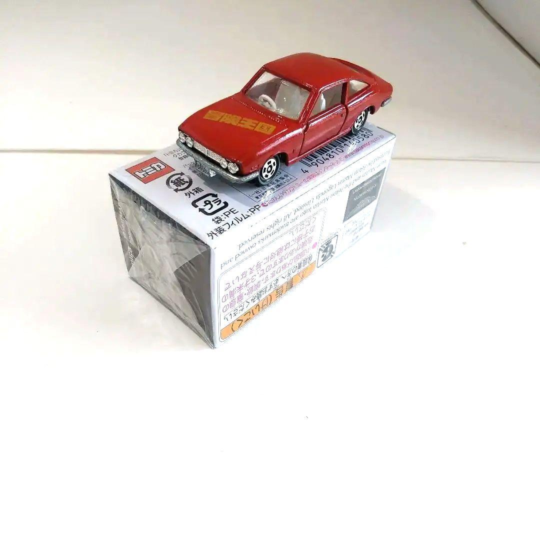 ♦トミカ日本製♦️☆青箱☆黒箱☆赤箱☆トミカ冒険王国♦ＩＳＵＺＵ117クーペ☆♦