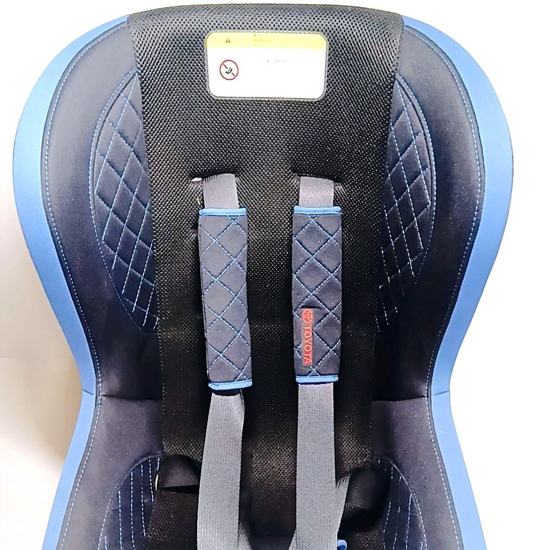 【美品】トヨタ純正 チャイルドシート NEO G-Child ISO leg