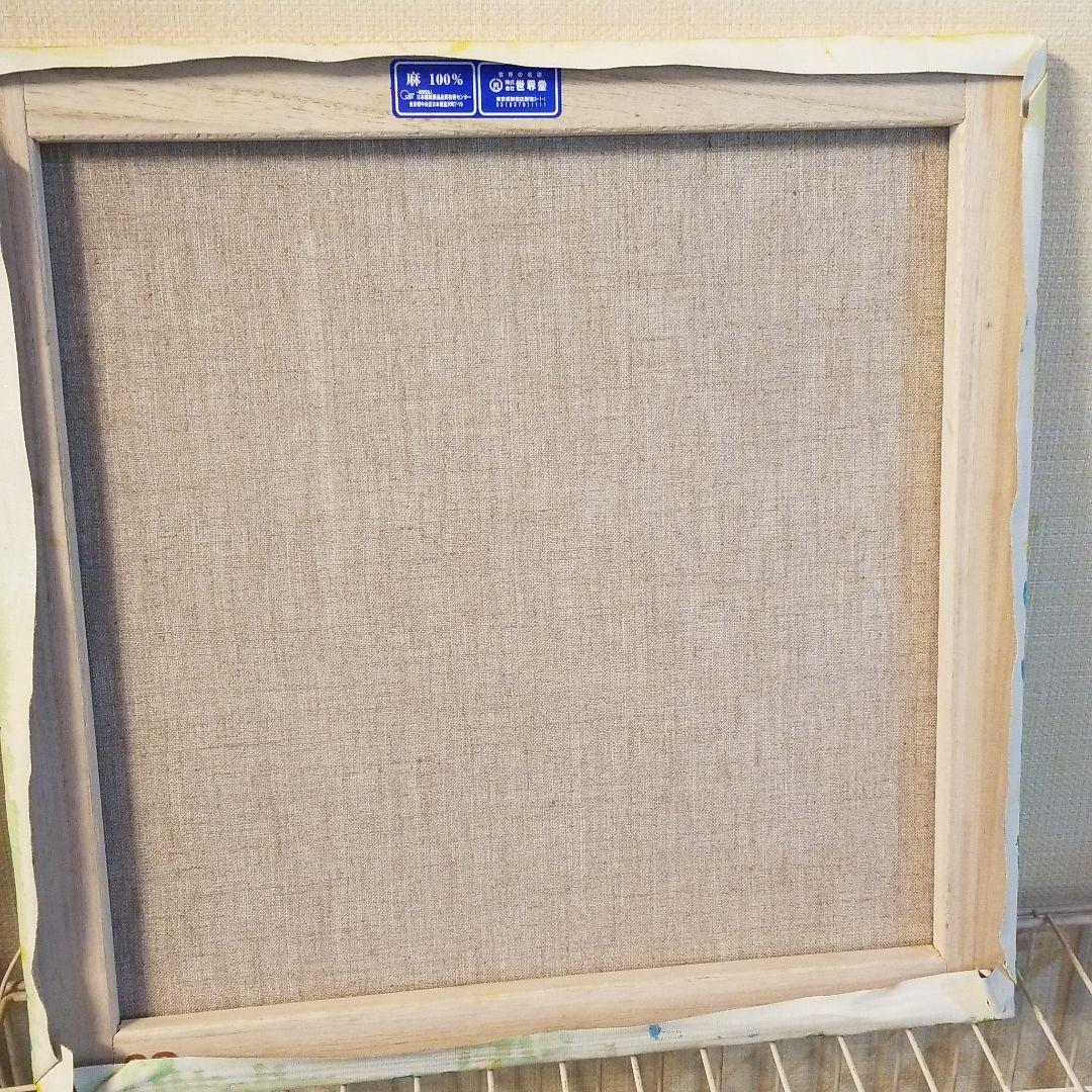 油絵　Yumiko確認　友だちの歌を聴く犬