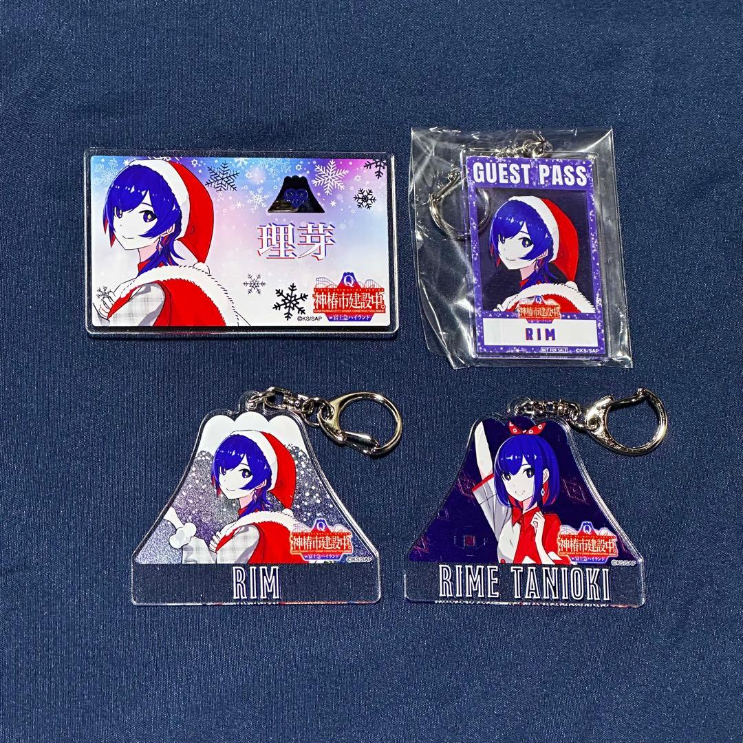 bb様 リクエスト 9点 まとめ商品