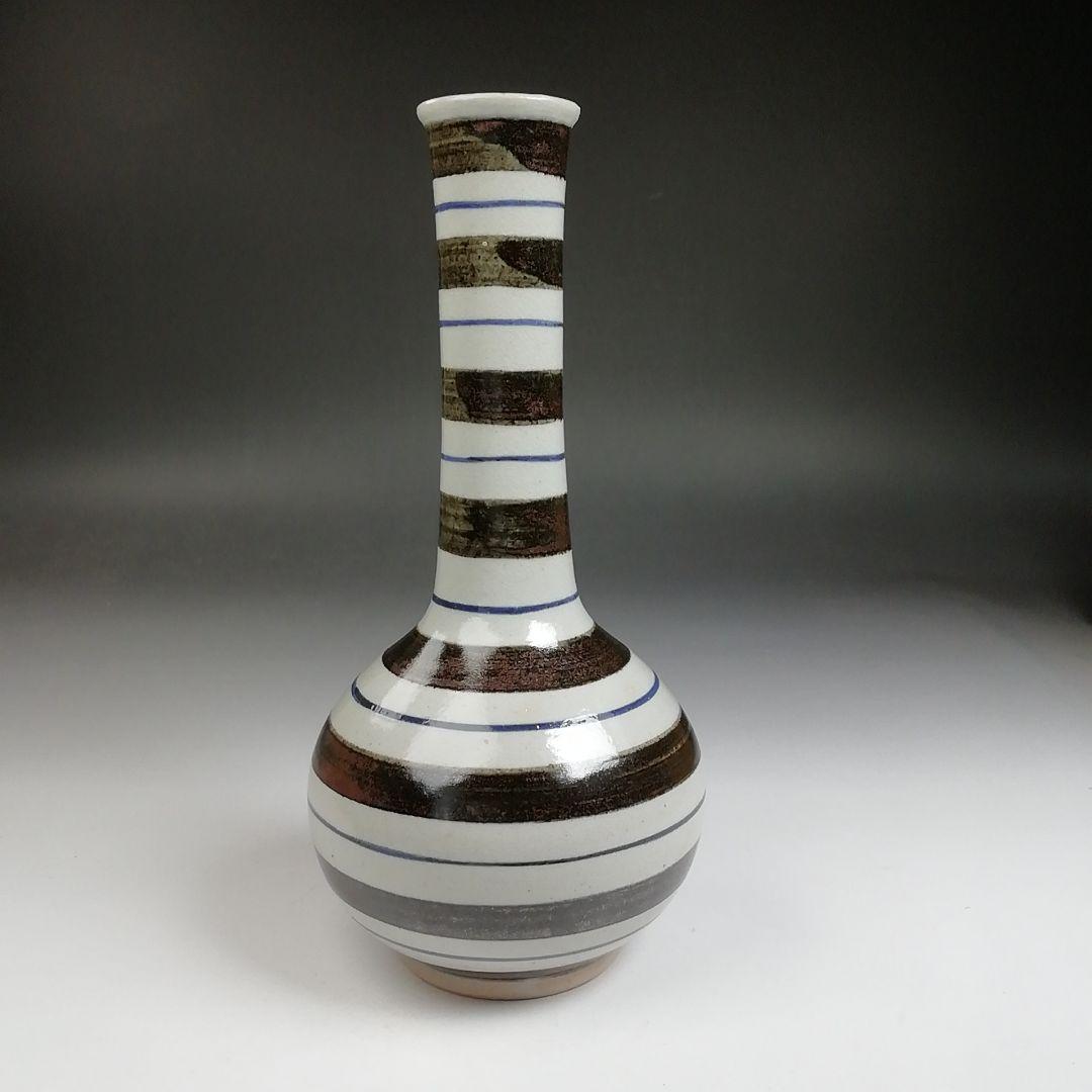 Ｔ７８７　花入　『独楽花入』『永楽善五郎 造』　共箱　茶道具　花器