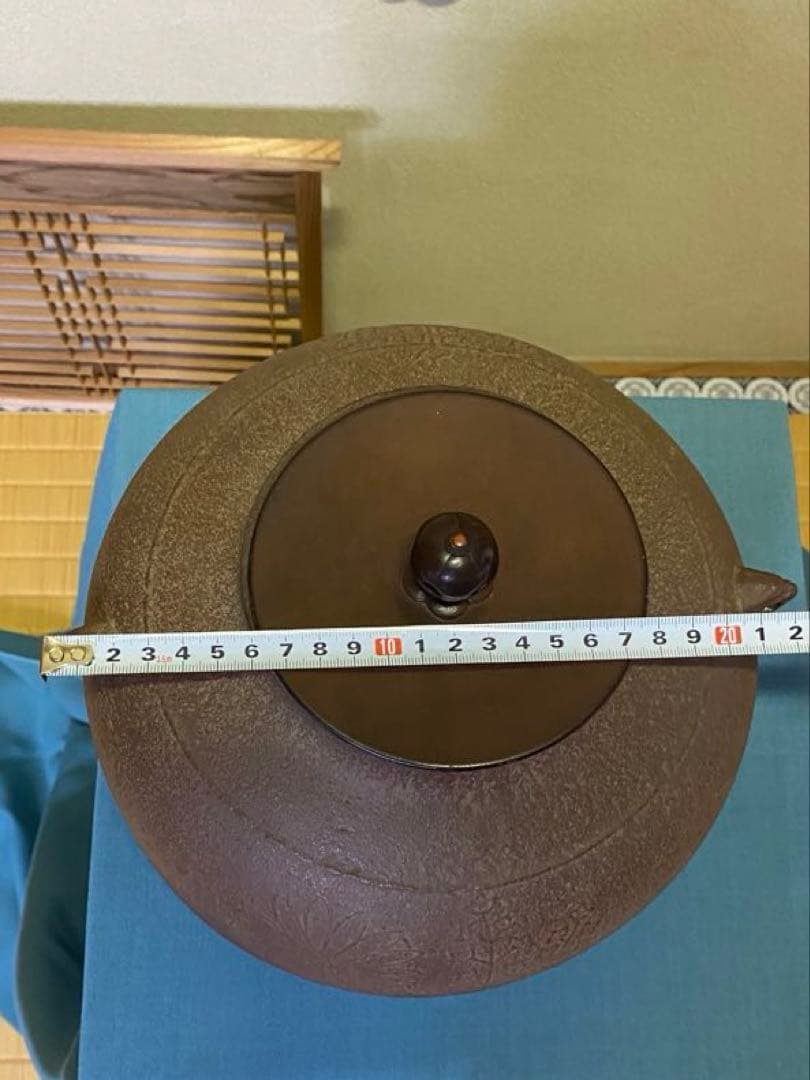 ⭐️本日限定⭐️茶道具/炉釜　真形釜　菊桐