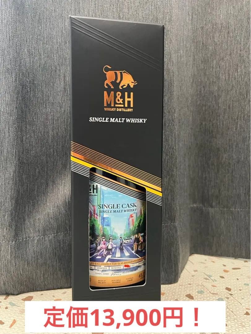 M&H シングルカスクウイスキー 限定321本