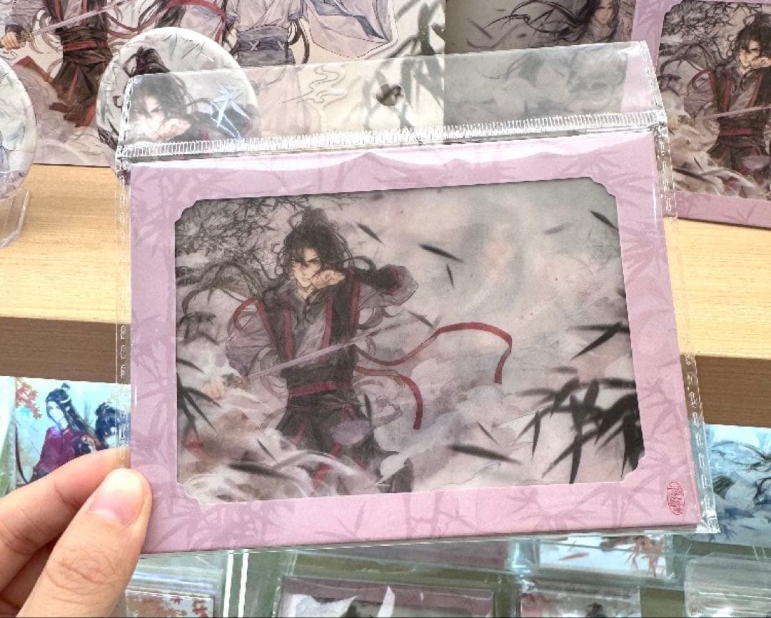 魔道祖師公式　与子並肩シリーズ